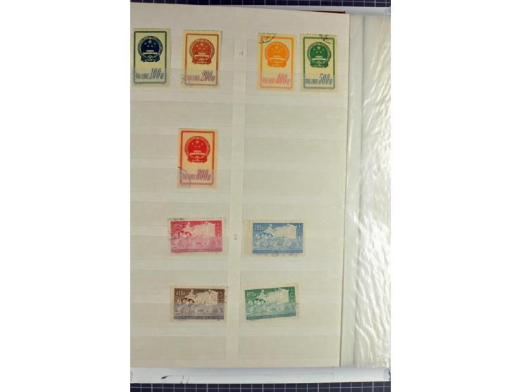 1949/68, gestempelte Sammlung mit u.a. Mi.-Nr. 648-55, 744-59, 982-84, 990-92 (2), 995-1008 (2), 1010-17, 1020-24 (5er-Streif