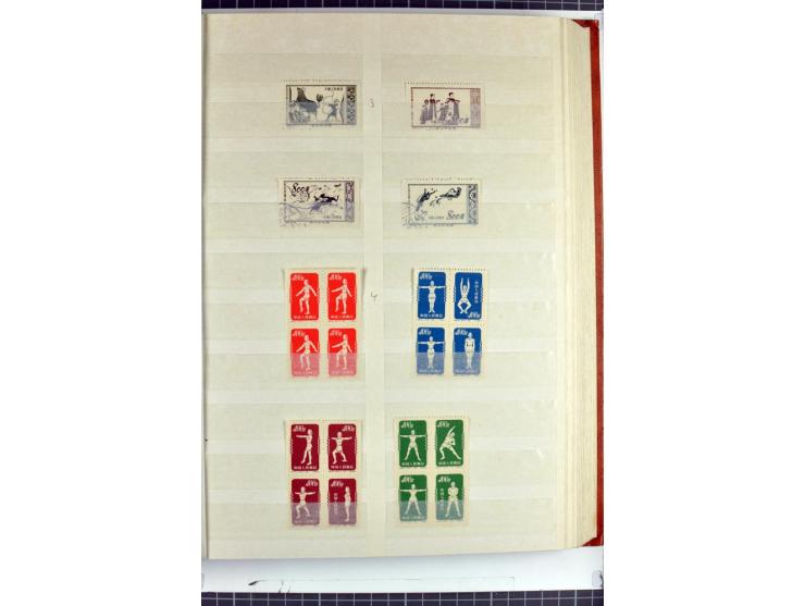 1949/68, gestempelte Sammlung mit u.a. Mi.-Nr. 648-55, 744-59, 982-84, 990-92 (2), 995-1008 (2), 1010-17, 1020-24 (5er-Streif