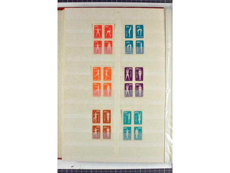 1949/68, gestempelte Sammlung mit u.a. Mi.-Nr. 648-55, 744-59, 982-84, 990-92 (2), 995-1008 (2), 1010-17, 1020-24 (5er-Streif