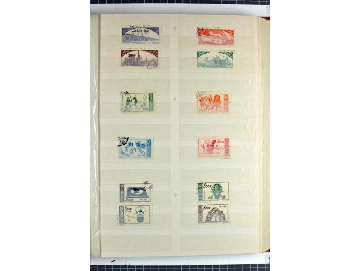 1949/68, gestempelte Sammlung mit u.a. Mi.-Nr. 648-55, 744-59, 982-84, 990-92 (2), 995-1008 (2), 1010-17, 1020-24 (5er-Streif