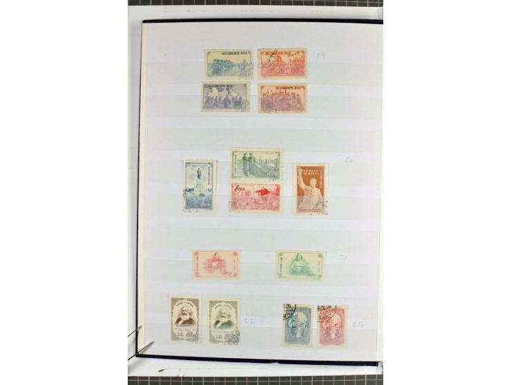 1949/68, gestempelte Sammlung mit u.a. Mi.-Nr. 648-55, 744-59, 982-84, 990-92 (2), 995-1008 (2), 1010-17, 1020-24 (5er-Streif