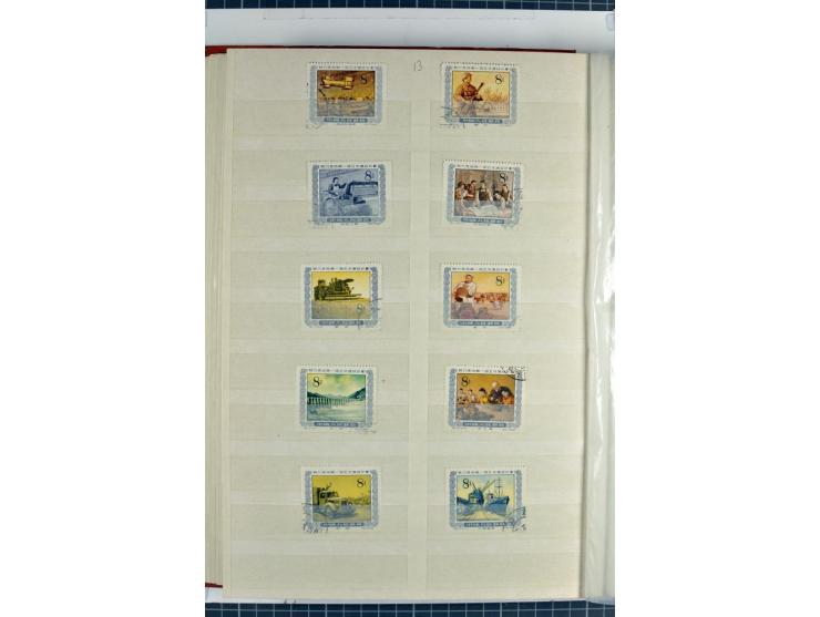 1949/68, gestempelte Sammlung mit u.a. Mi.-Nr. 648-55, 744-59, 982-84, 990-92 (2), 995-1008 (2), 1010-17, 1020-24 (5er-Streif