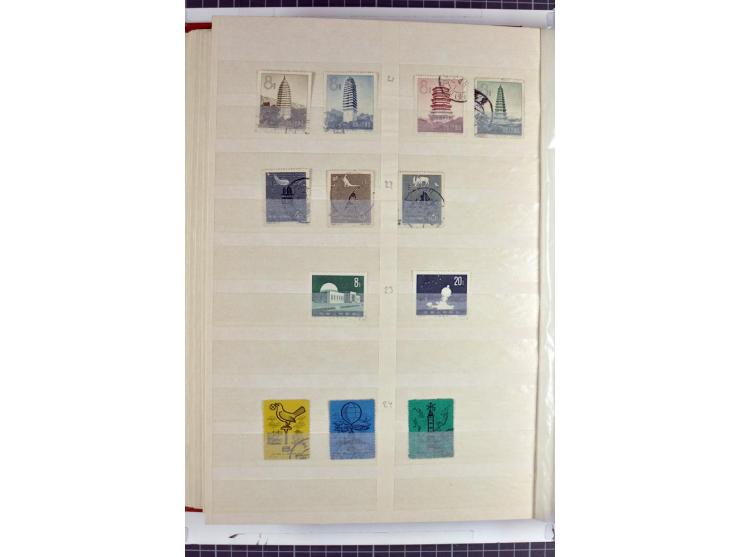 1949/68, gestempelte Sammlung mit u.a. Mi.-Nr. 648-55, 744-59, 982-84, 990-92 (2), 995-1008 (2), 1010-17, 1020-24 (5er-Streif