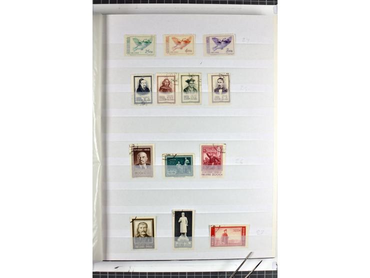 1949/68, gestempelte Sammlung mit u.a. Mi.-Nr. 648-55, 744-59, 982-84, 990-92 (2), 995-1008 (2), 1010-17, 1020-24 (5er-Streif