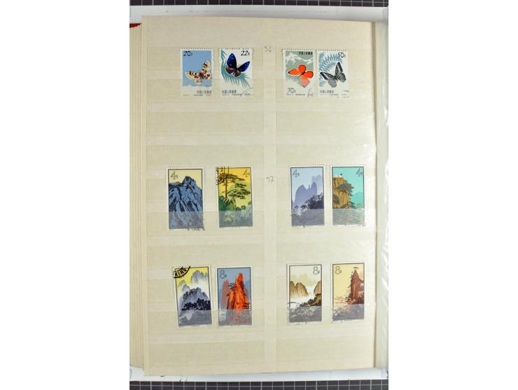 1949/68, gestempelte Sammlung mit u.a. Mi.-Nr. 648-55, 744-59, 982-84, 990-92 (2), 995-1008 (2), 1010-17, 1020-24 (5er-Streif