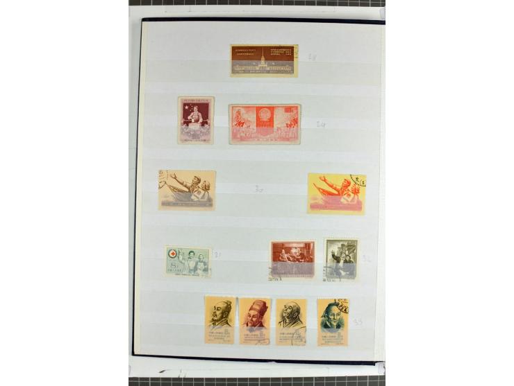1949/68, gestempelte Sammlung mit u.a. Mi.-Nr. 648-55, 744-59, 982-84, 990-92 (2), 995-1008 (2), 1010-17, 1020-24 (5er-Streif