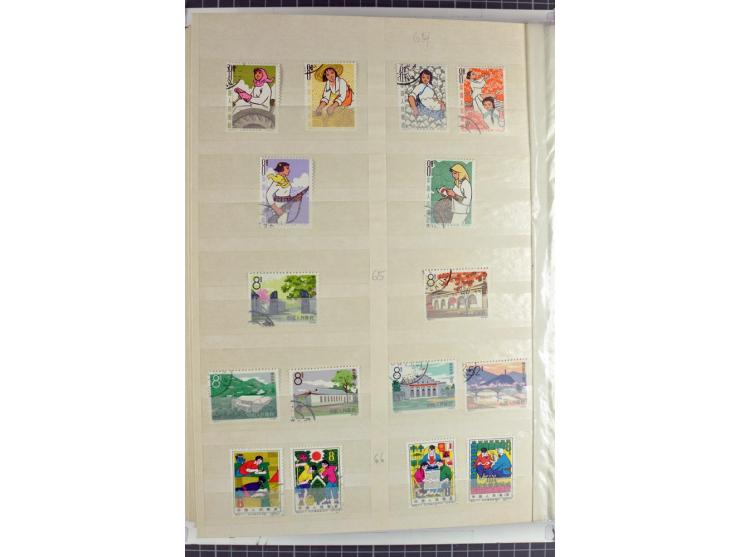 1949/68, gestempelte Sammlung mit u.a. Mi.-Nr. 648-55, 744-59, 982-84, 990-92 (2), 995-1008 (2), 1010-17, 1020-24 (5er-Streif