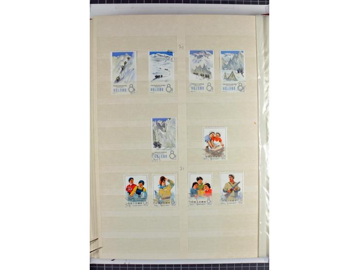 1949/68, gestempelte Sammlung mit u.a. Mi.-Nr. 648-55, 744-59, 982-84, 990-92 (2), 995-1008 (2), 1010-17, 1020-24 (5er-Streif