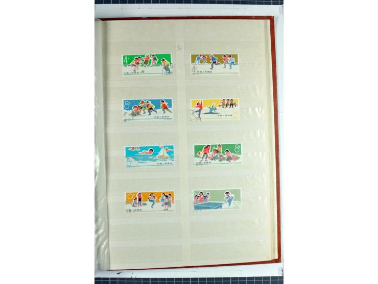 1949/68, gestempelte Sammlung mit u.a. Mi.-Nr. 648-55, 744-59, 982-84, 990-92 (2), 995-1008 (2), 1010-17, 1020-24 (5er-Streif