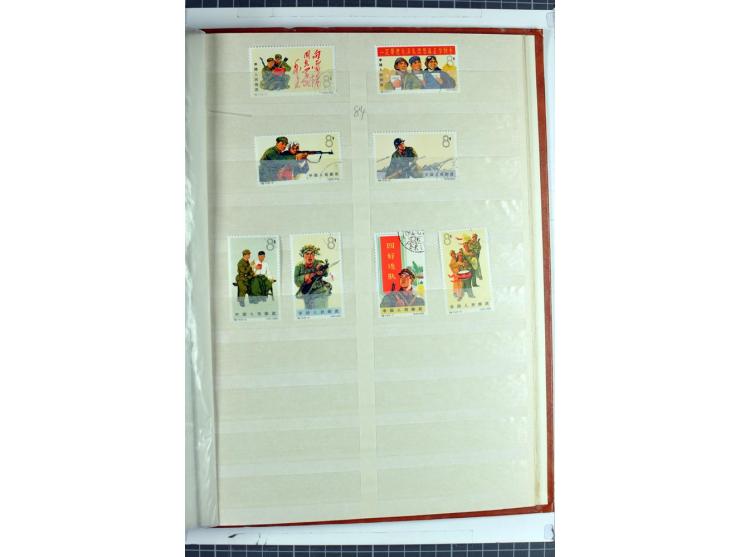 1949/68, gestempelte Sammlung mit u.a. Mi.-Nr. 648-55, 744-59, 982-84, 990-92 (2), 995-1008 (2), 1010-17, 1020-24 (5er-Streif