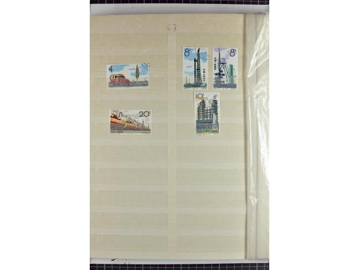 1949/68, gestempelte Sammlung mit u.a. Mi.-Nr. 648-55, 744-59, 982-84, 990-92 (2), 995-1008 (2), 1010-17, 1020-24 (5er-Streif