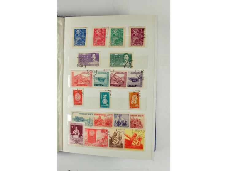 1949/81, postfrische und gestempelte Partie mit besseren Sätzen in 2 Einsteckbüchern