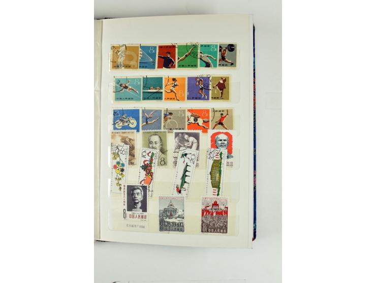 1949/81, postfrische und gestempelte Partie mit besseren Sätzen in 2 Einsteckbüchern