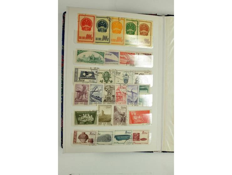 1949/81, postfrische und gestempelte Partie mit besseren Sätzen in 2 Einsteckbüchern