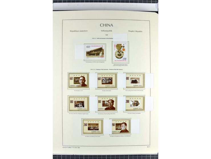 1982/2004, postfrische, in den Hauptnummern anscheinend kpl. Sammlung, dazu ältere Doubletten mit u.a. Bl.20 und 22, Markenhe