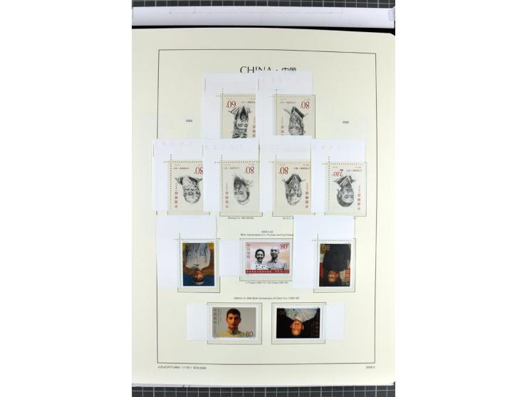 1982/2004, postfrische, in den Hauptnummern anscheinend kpl. Sammlung, dazu ältere Doubletten mit u.a. Bl.20 und 22, Markenhe
