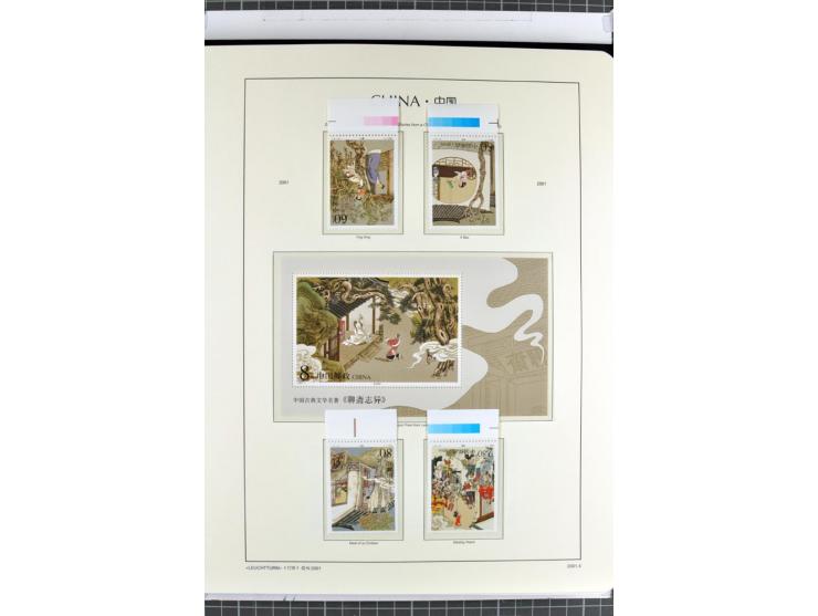 1982/2004, postfrische, in den Hauptnummern anscheinend kpl. Sammlung, dazu ältere Doubletten mit u.a. Bl.20 und 22, Markenhe
