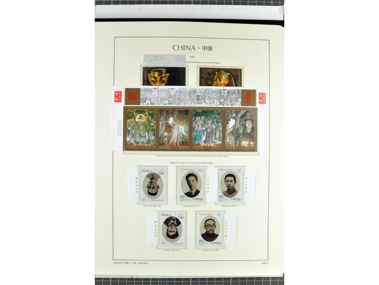 1982/2004, postfrische, in den Hauptnummern anscheinend kpl. Sammlung, dazu ältere Doubletten mit u.a. Bl.20 und 22, Markenhe