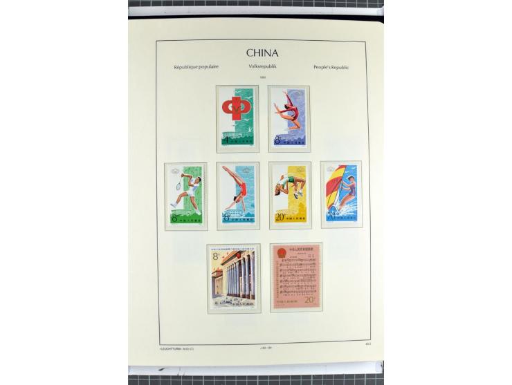 1982/2004, postfrische, in den Hauptnummern anscheinend kpl. Sammlung, dazu ältere Doubletten mit u.a. Bl.20 und 22, Markenhe