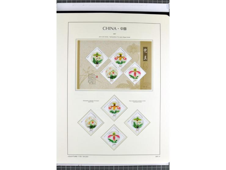 1982/2004, postfrische, in den Hauptnummern anscheinend kpl. Sammlung, dazu ältere Doubletten mit u.a. Bl.20 und 22, Markenhe
