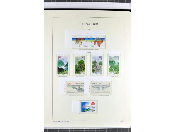 1982/2004, postfrische, in den Hauptnummern anscheinend kpl. Sammlung, dazu ältere Doubletten mit u.a. Bl.20 und 22, Markenhe