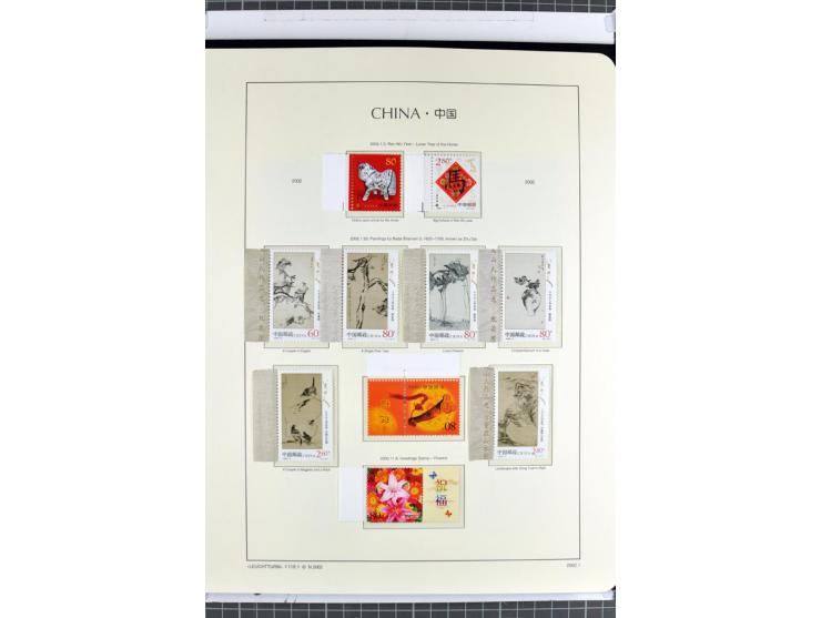1982/2004, postfrische, in den Hauptnummern anscheinend kpl. Sammlung, dazu ältere Doubletten mit u.a. Bl.20 und 22, Markenhe