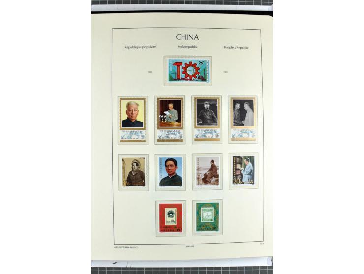1982/2004, postfrische, in den Hauptnummern anscheinend kpl. Sammlung, dazu ältere Doubletten mit u.a. Bl.20 und 22, Markenhe