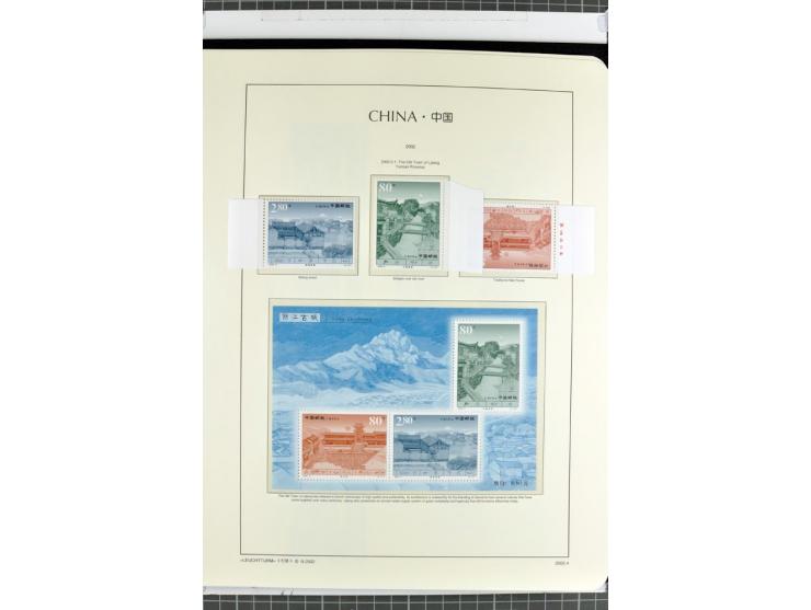 1982/2004, postfrische, in den Hauptnummern anscheinend kpl. Sammlung, dazu ältere Doubletten mit u.a. Bl.20 und 22, Markenhe