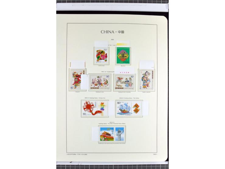 1982/2004, postfrische, in den Hauptnummern anscheinend kpl. Sammlung, dazu ältere Doubletten mit u.a. Bl.20 und 22, Markenhe