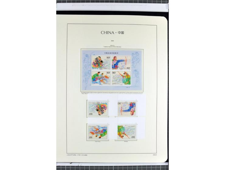 1982/2004, postfrische, in den Hauptnummern anscheinend kpl. Sammlung, dazu ältere Doubletten mit u.a. Bl.20 und 22, Markenhe