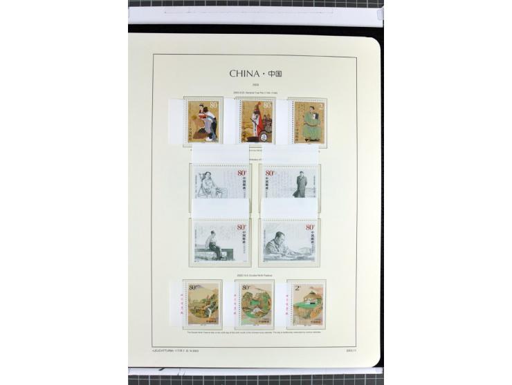 1982/2004, postfrische, in den Hauptnummern anscheinend kpl. Sammlung, dazu ältere Doubletten mit u.a. Bl.20 und 22, Markenhe