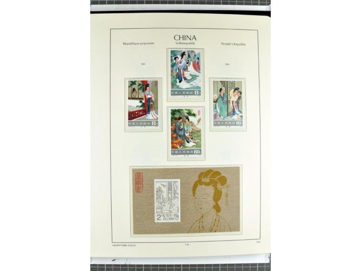 1982/2004, postfrische, in den Hauptnummern anscheinend kpl. Sammlung, dazu ältere Doubletten mit u.a. Bl.20 und 22, Markenhe