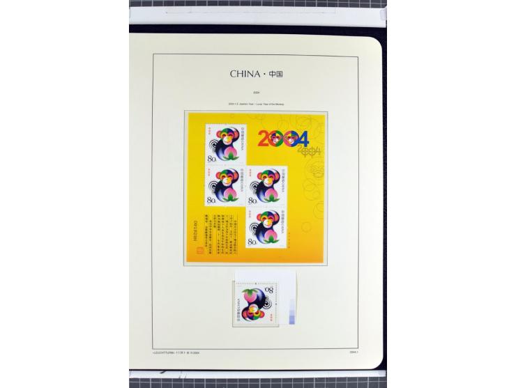 1982/2004, postfrische, in den Hauptnummern anscheinend kpl. Sammlung, dazu ältere Doubletten mit u.a. Bl.20 und 22, Markenhe