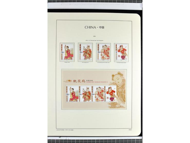 1982/2004, postfrische, in den Hauptnummern anscheinend kpl. Sammlung, dazu ältere Doubletten mit u.a. Bl.20 und 22, Markenhe