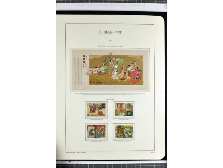 1982/2004, postfrische, in den Hauptnummern anscheinend kpl. Sammlung, dazu ältere Doubletten mit u.a. Bl.20 und 22, Markenhe