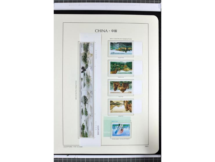 1982/2004, postfrische, in den Hauptnummern anscheinend kpl. Sammlung, dazu ältere Doubletten mit u.a. Bl.20 und 22, Markenhe