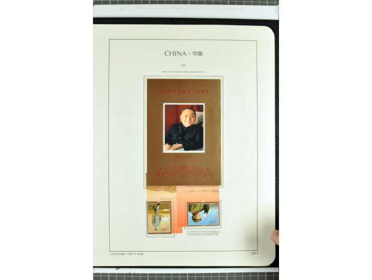 1982/2004, postfrische, in den Hauptnummern anscheinend kpl. Sammlung, dazu ältere Doubletten mit u.a. Bl.20 und 22, Markenhe