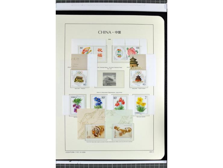 1982/2004, postfrische, in den Hauptnummern anscheinend kpl. Sammlung, dazu ältere Doubletten mit u.a. Bl.20 und 22, Markenhe