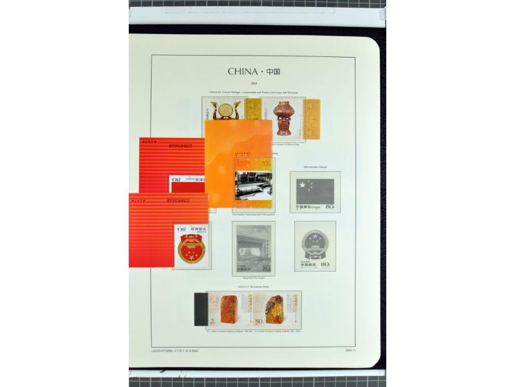 1982/2004, postfrische, in den Hauptnummern anscheinend kpl. Sammlung, dazu ältere Doubletten mit u.a. Bl.20 und 22, Markenhe