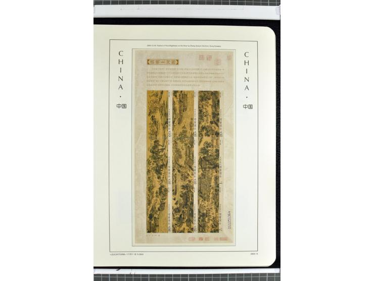 1982/2004, postfrische, in den Hauptnummern anscheinend kpl. Sammlung, dazu ältere Doubletten mit u.a. Bl.20 und 22, Markenhe