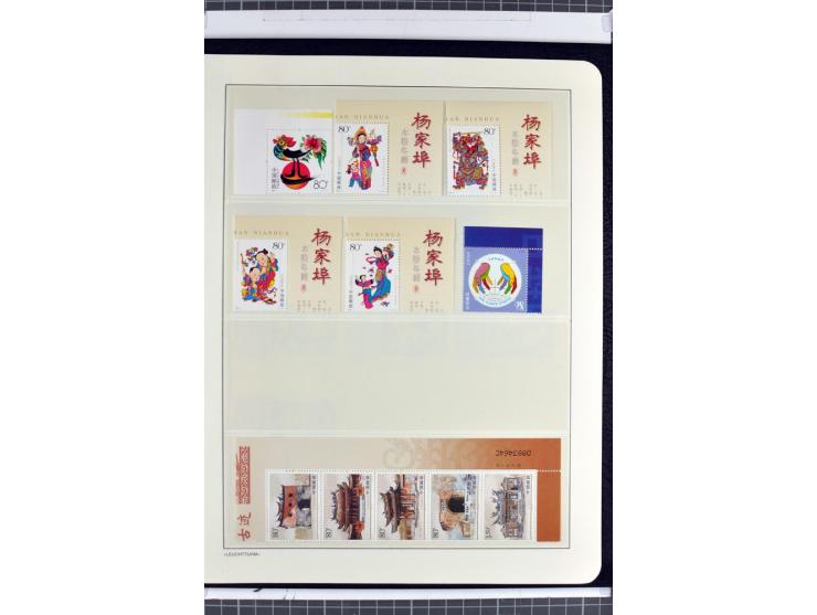 1982/2004, postfrische, in den Hauptnummern anscheinend kpl. Sammlung, dazu ältere Doubletten mit u.a. Bl.20 und 22, Markenhe