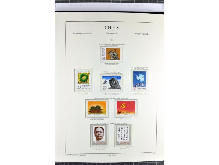 1982/2004, postfrische, in den Hauptnummern anscheinend kpl. Sammlung, dazu ältere Doubletten mit u.a. Bl.20 und 22, Markenhe