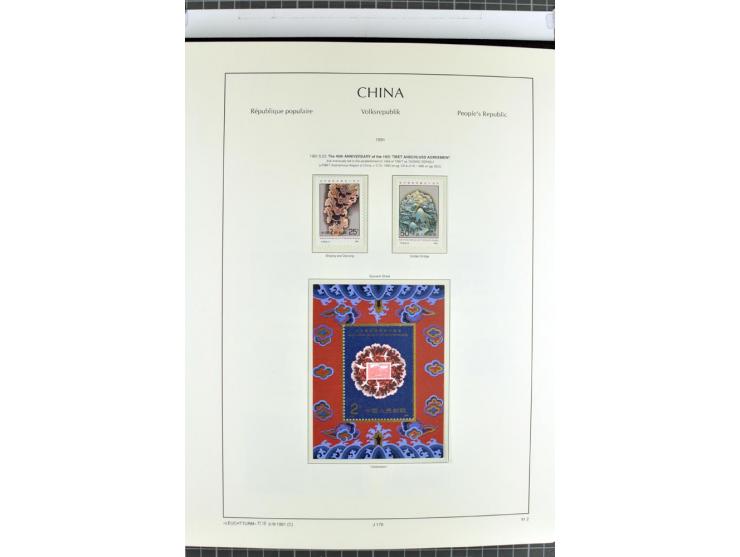1982/2004, postfrische, in den Hauptnummern anscheinend kpl. Sammlung, dazu ältere Doubletten mit u.a. Bl.20 und 22, Markenhe