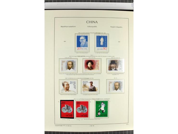 1982/2004, postfrische, in den Hauptnummern anscheinend kpl. Sammlung, dazu ältere Doubletten mit u.a. Bl.20 und 22, Markenhe