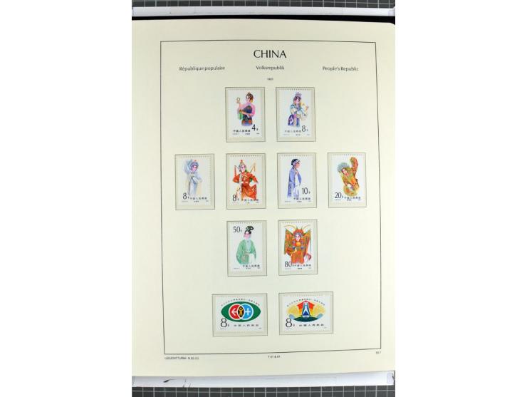 1982/2004, postfrische, in den Hauptnummern anscheinend kpl. Sammlung, dazu ältere Doubletten mit u.a. Bl.20 und 22, Markenhe