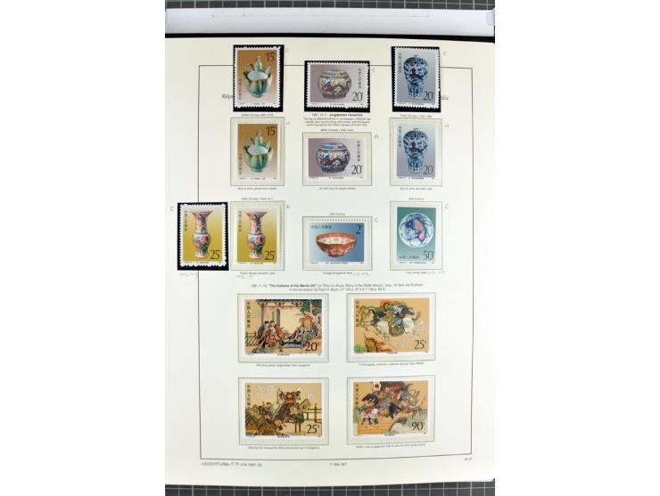 1982/2004, postfrische, in den Hauptnummern anscheinend kpl. Sammlung, dazu ältere Doubletten mit u.a. Bl.20 und 22, Markenhe