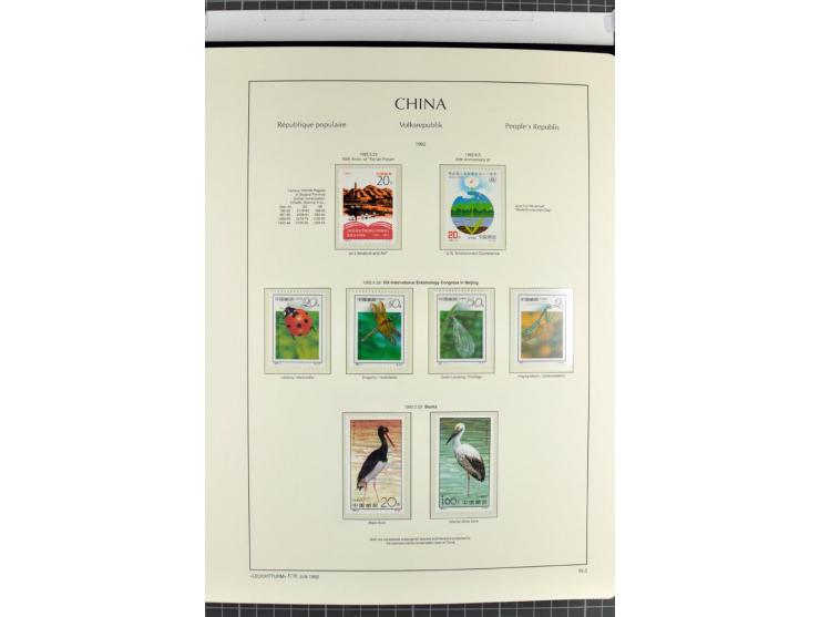 1982/2004, postfrische, in den Hauptnummern anscheinend kpl. Sammlung, dazu ältere Doubletten mit u.a. Bl.20 und 22, Markenhe