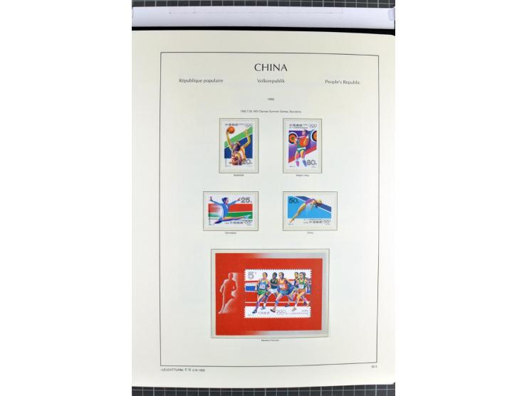 1982/2004, postfrische, in den Hauptnummern anscheinend kpl. Sammlung, dazu ältere Doubletten mit u.a. Bl.20 und 22, Markenhe