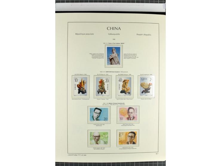 1982/2004, postfrische, in den Hauptnummern anscheinend kpl. Sammlung, dazu ältere Doubletten mit u.a. Bl.20 und 22, Markenhe