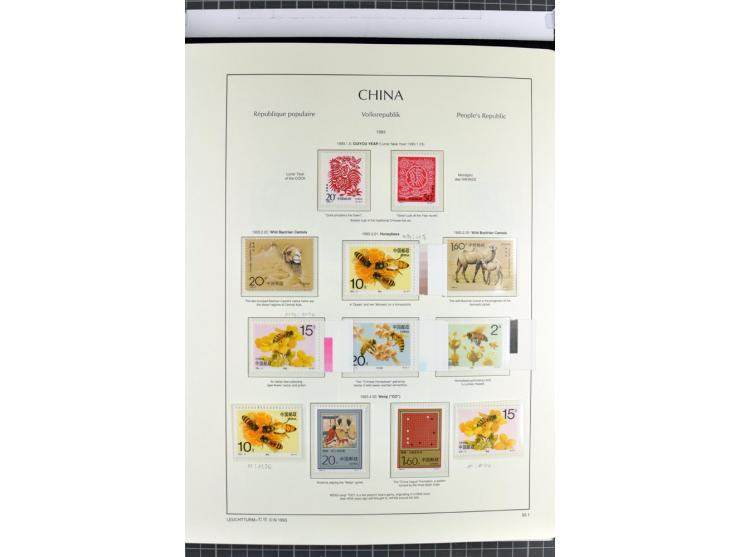 1982/2004, postfrische, in den Hauptnummern anscheinend kpl. Sammlung, dazu ältere Doubletten mit u.a. Bl.20 und 22, Markenhe